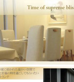 Ristorante Yoshimi