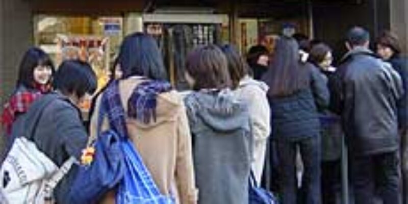 Yoshinoya