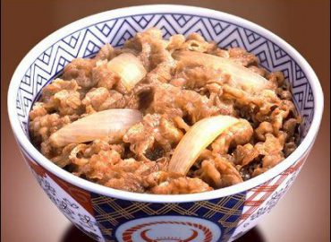 Yoshinoya