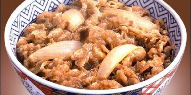 Yoshinoya
