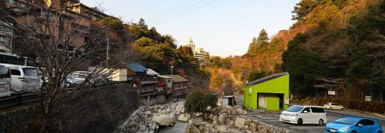 Yunoyama Onsen