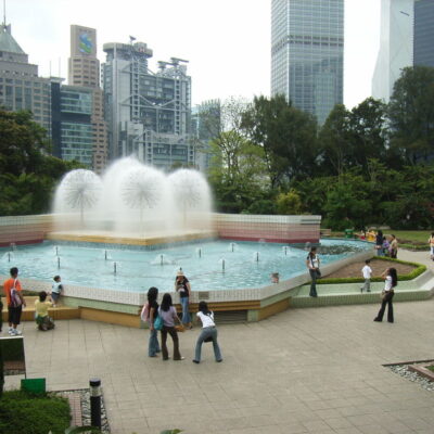 Hong Kong Zoological and Botannical Gardens