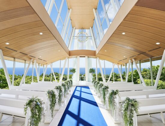 Hilton Odawara Resort & Spa
