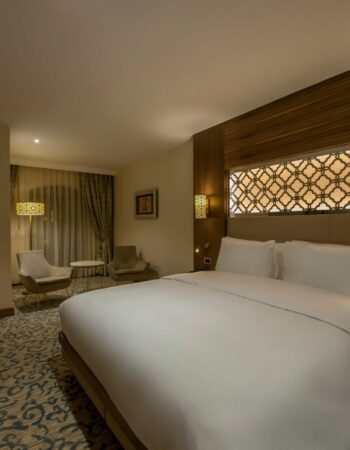 DoubleTree by Hilton Hotel Elazig