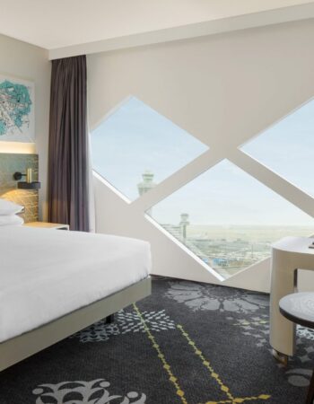 Hilton Amsterdam Airport Schiphol