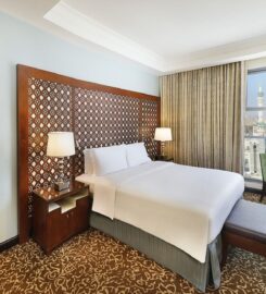 Hilton Suites Makkah