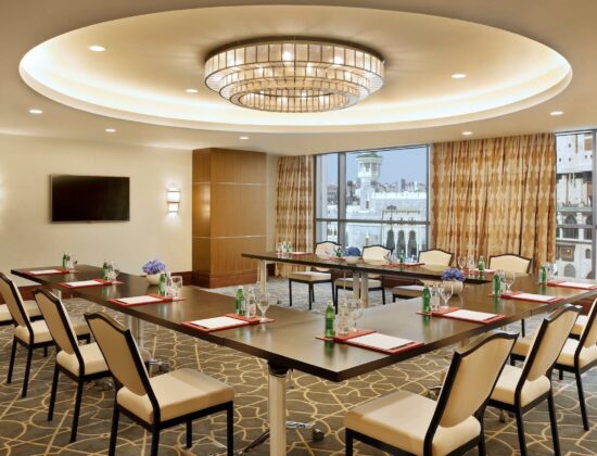 Conrad Jabal Omar Makkah