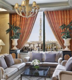 Madinah Hilton