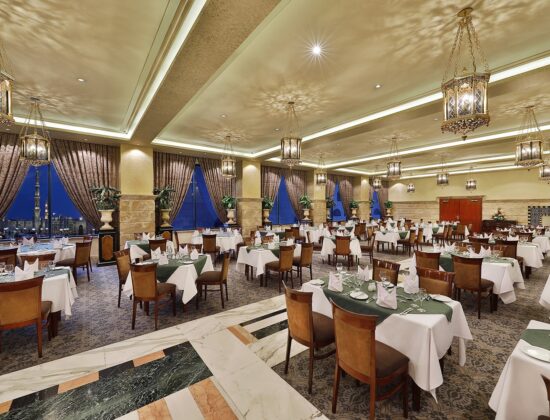 Madinah Hilton