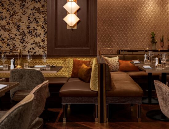 ÉMILE Restaurant and Bar